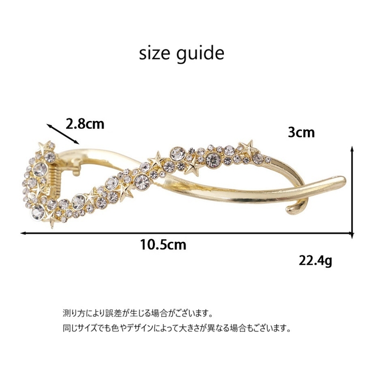 ヘアクリップ ヘアアクセサリー 髪飾り | PlusNao | 詳細画像12 