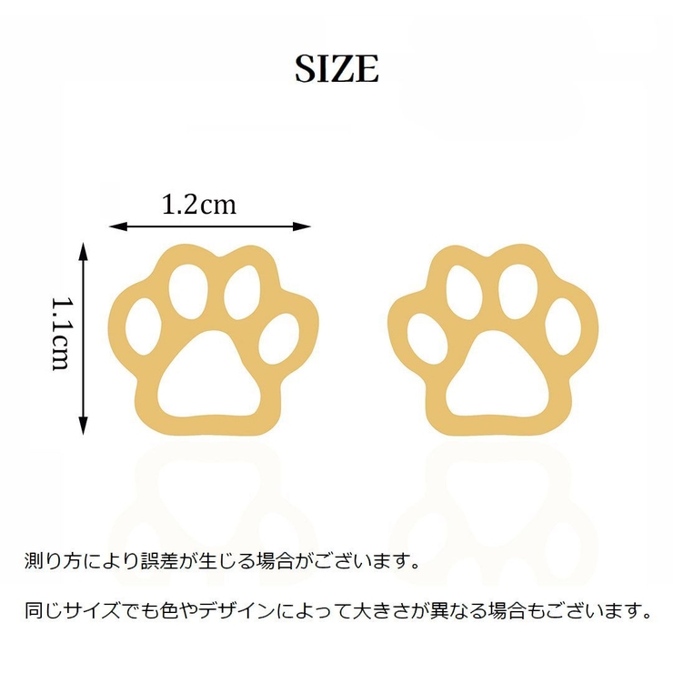 スタッドピアス キャッチピアス レディース | PlusNao | 詳細画像9 