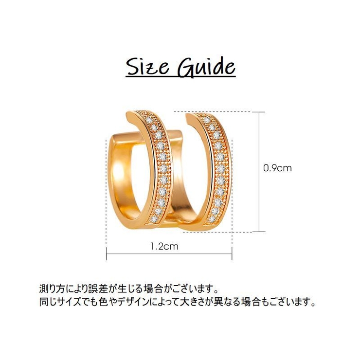イヤークリップ イヤーカフ ピアス | PlusNao | 詳細画像7 