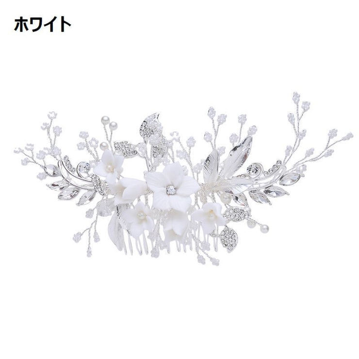コーム ヘアアクセサリー レディース | PlusNao | 詳細画像8 