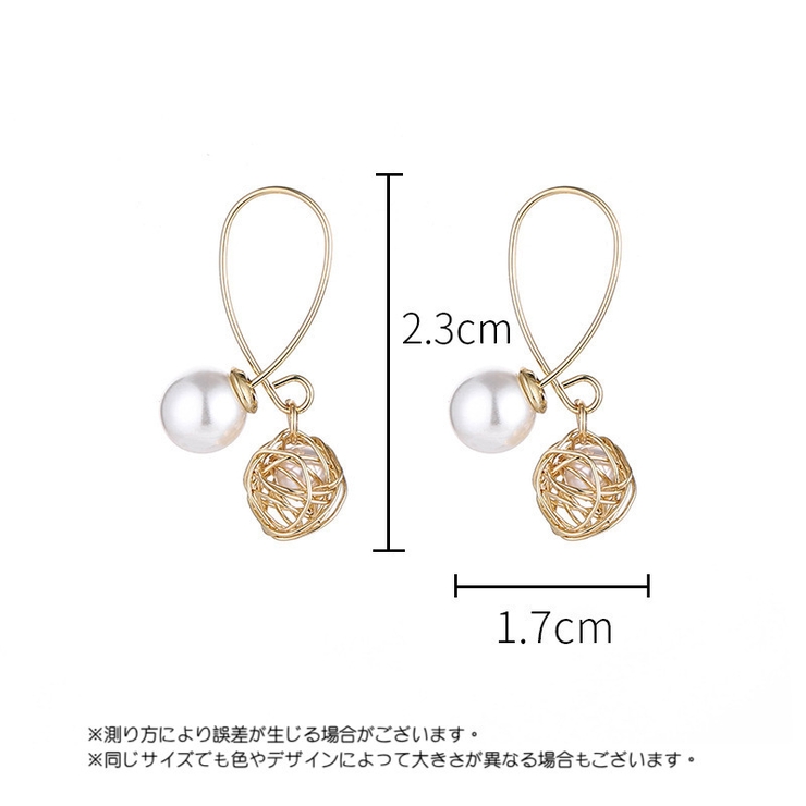 ピアス アクセサリー レディース | PlusNao | 詳細画像5 