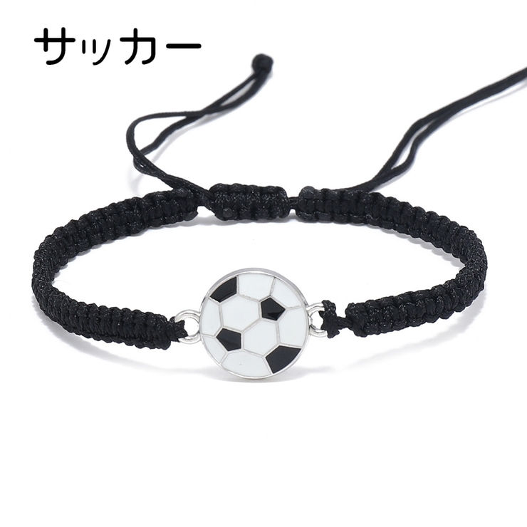 ブレスレット 男女兼用 メンズ | PlusNao | 詳細画像14 