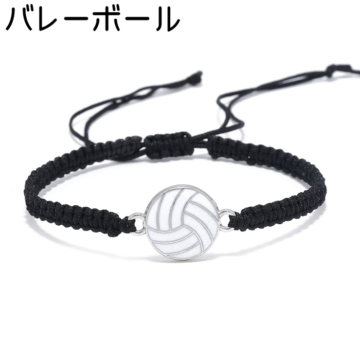 ブレスレット 男女兼用 メンズ | PlusNao | 詳細画像16 