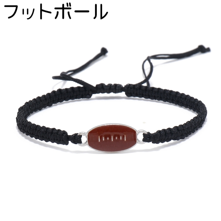 ブレスレット 男女兼用 メンズ | PlusNao | 詳細画像18 