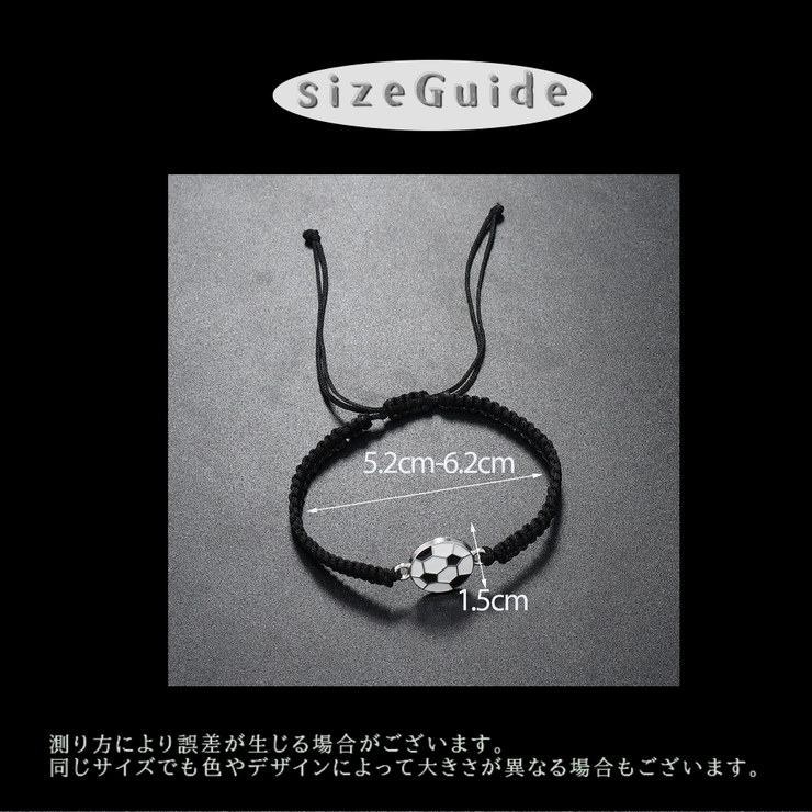 ブレスレット 男女兼用 メンズ | PlusNao | 詳細画像19 