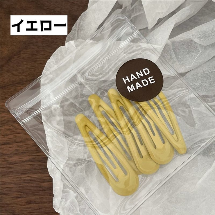 ヘアピン パッチン留め ピン | PlusNao | 詳細画像13 