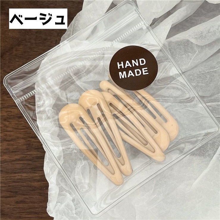 ヘアピン パッチン留め ピン | PlusNao | 詳細画像14 