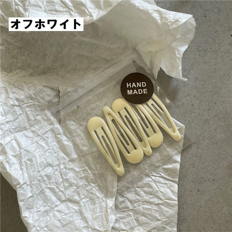 ヘアピン パッチン留め ピン | PlusNao | 詳細画像17 