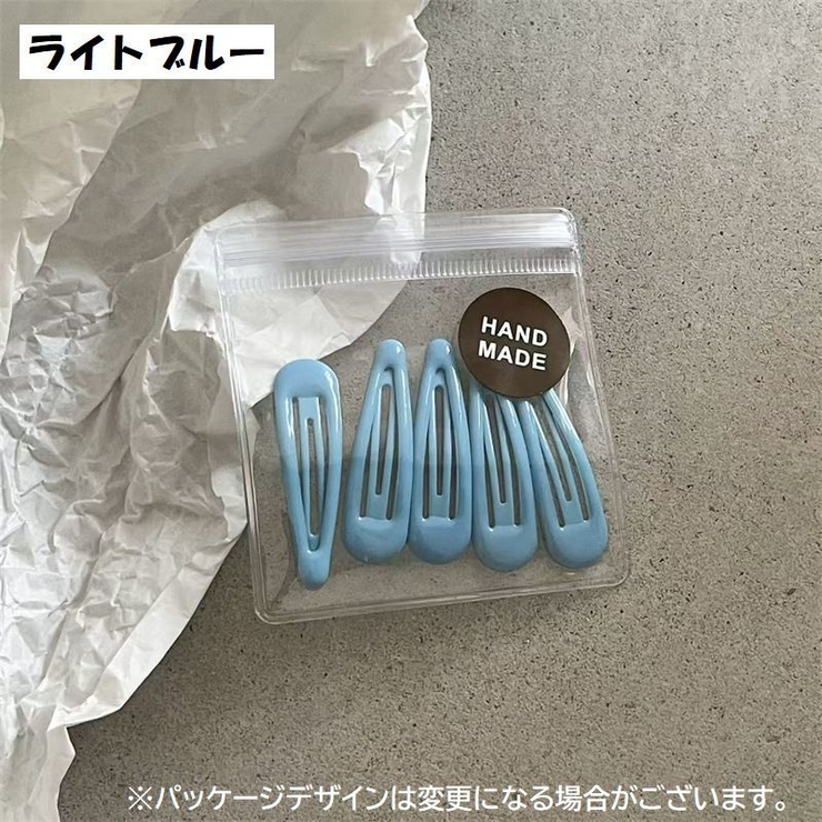 ヘアピン パッチン留め ピン | PlusNao | 詳細画像18 