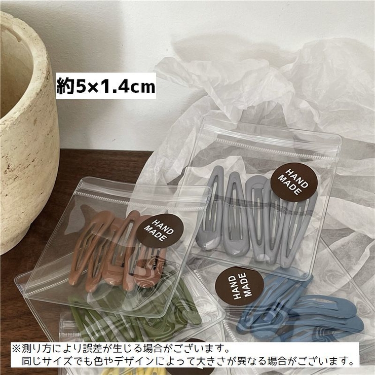 ヘアピン パッチン留め ピン | PlusNao | 詳細画像19 