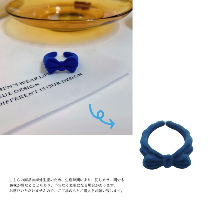 指輪 オープンリング レディース | PlusNao | 詳細画像6 