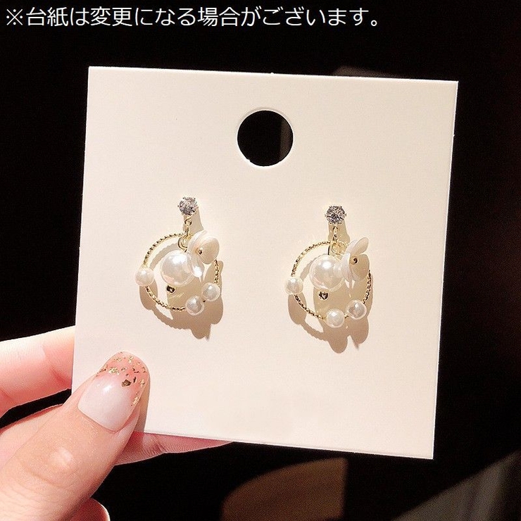 ピアス レディース アクセサリー | PlusNao | 詳細画像4 