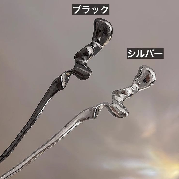 かんざし 簪 一本挿し | PlusNao | 詳細画像14 