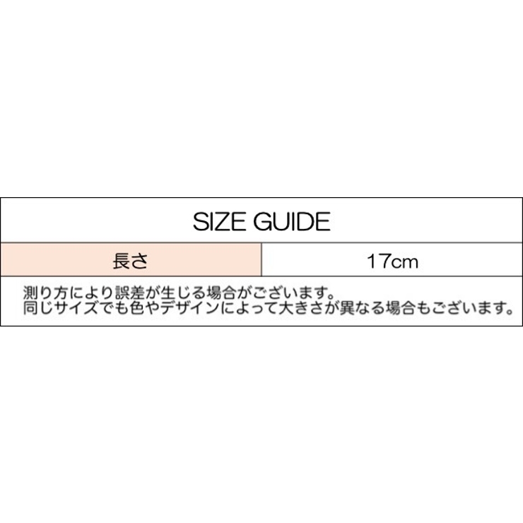 かんざし 簪 一本挿し | PlusNao | 詳細画像15 