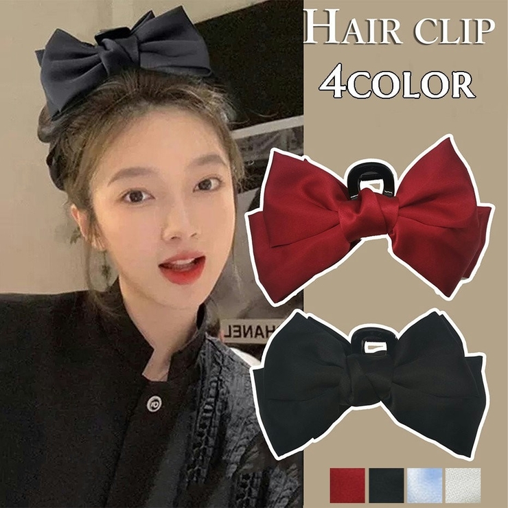バンスクリップ ヘアクリップ レディース | PlusNao | 詳細画像1 