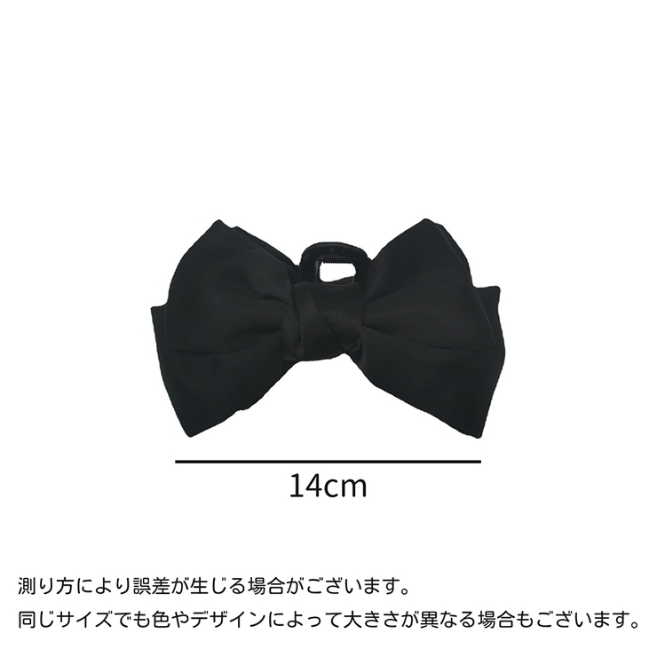 バンスクリップ ヘアクリップ レディース | PlusNao | 詳細画像12 