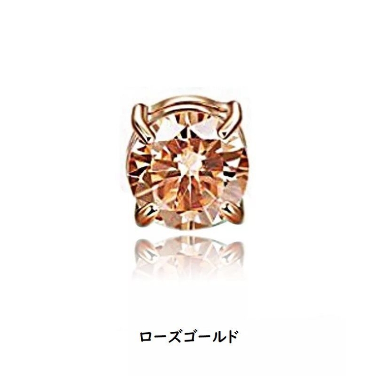 マグネットピアス 1ペア 磁石式イヤリング | PlusNao | 詳細画像10 