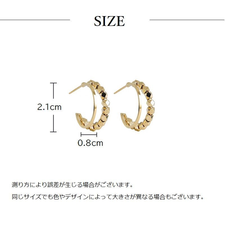 ハーフフープピアス C型 レディース | PlusNao | 詳細画像9 