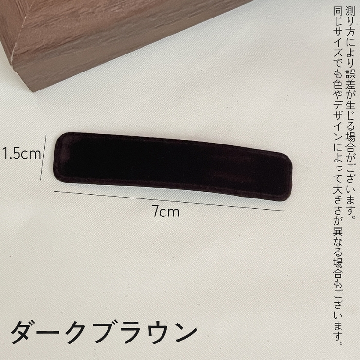 ヘアピン レディース 女性 | PlusNao | 詳細画像20 