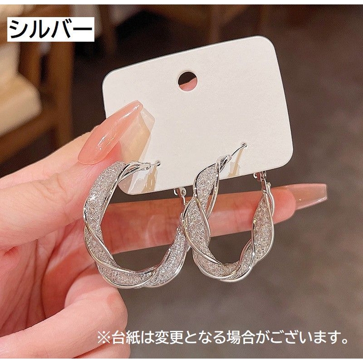 フープピアス レディース アクセサリー | PlusNao | 詳細画像12 