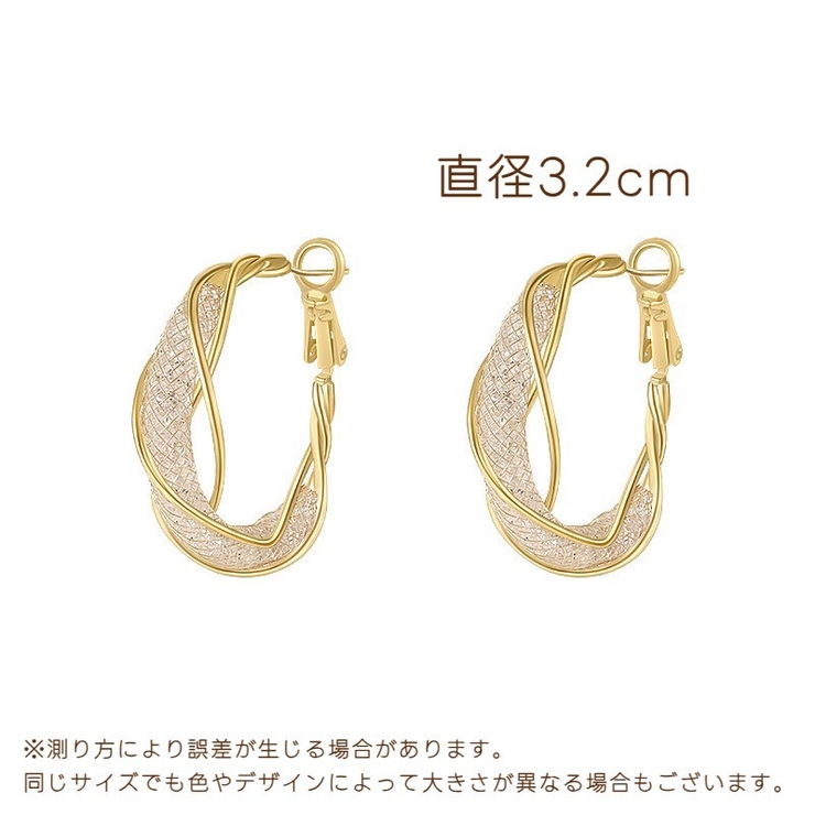 フープピアス レディース アクセサリー | PlusNao | 詳細画像13 