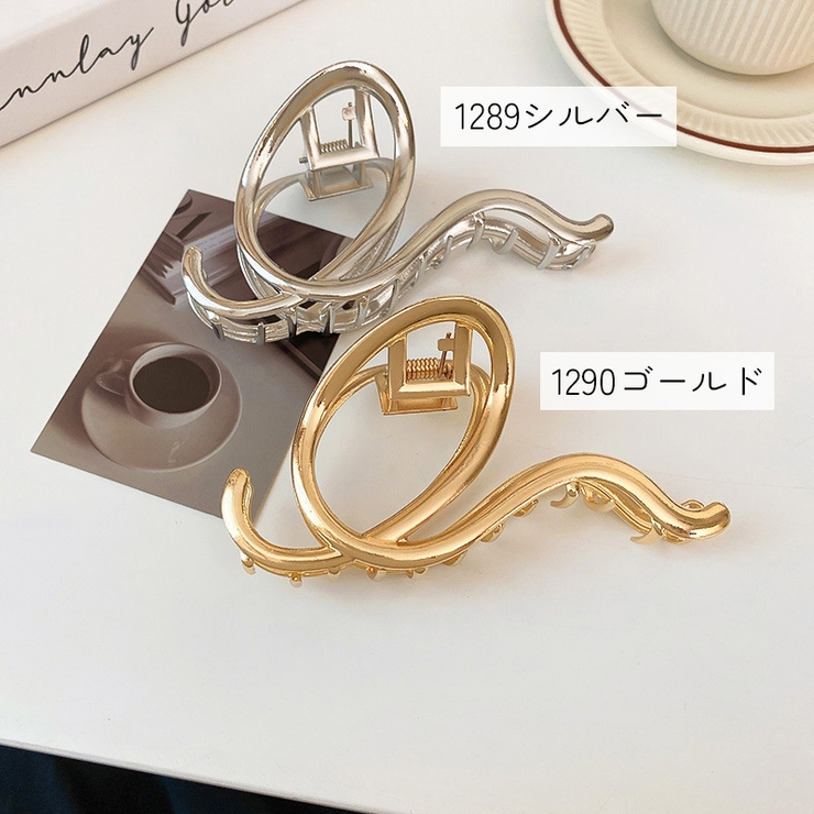 バンスクリップ ヘアクリップ レディース | PlusNao | 詳細画像4 