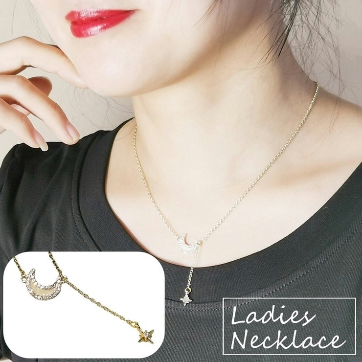 ネックレス レディース 女性 | PlusNao | 詳細画像1 