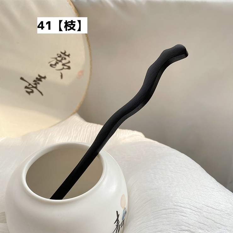 かんざし 簪 レディース | PlusNao | 詳細画像11 