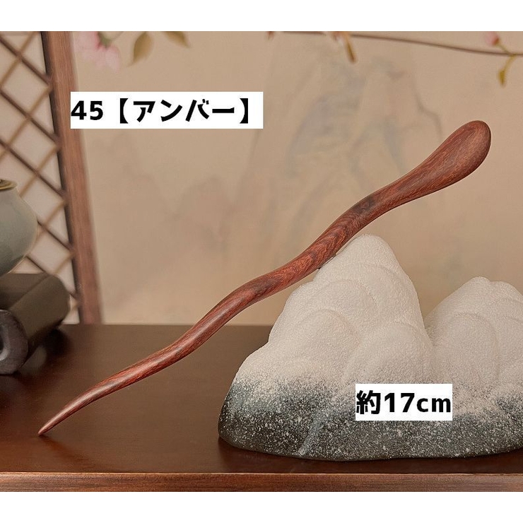 かんざし 簪 レディース | PlusNao | 詳細画像14 