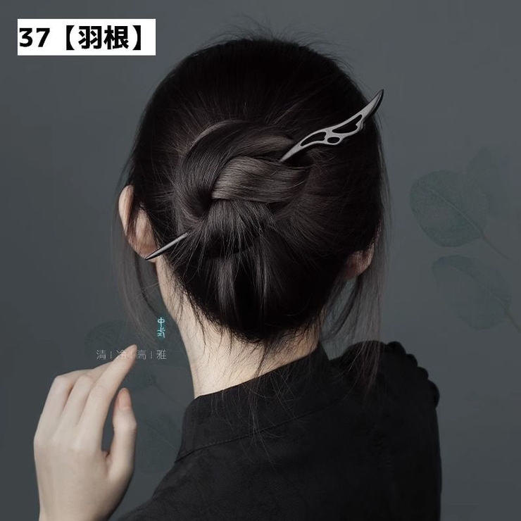 かんざし 簪 レディース | PlusNao | 詳細画像7 