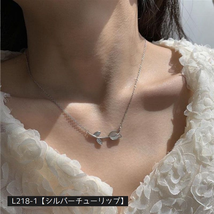ネックレス ペンダント チャーム | PlusNao | 詳細画像14 