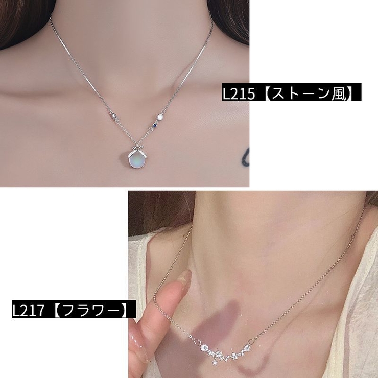 ネックレス ペンダント チャーム | PlusNao | 詳細画像17 
