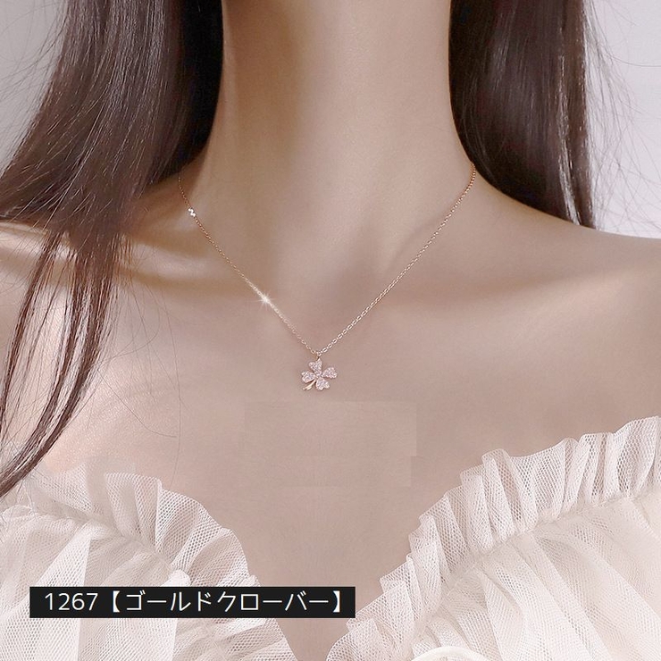ネックレス ペンダント チャーム | PlusNao | 詳細画像7 