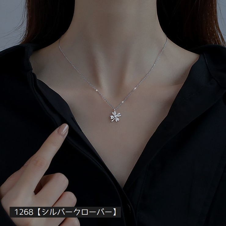 ネックレス ペンダント チャーム | PlusNao | 詳細画像8 