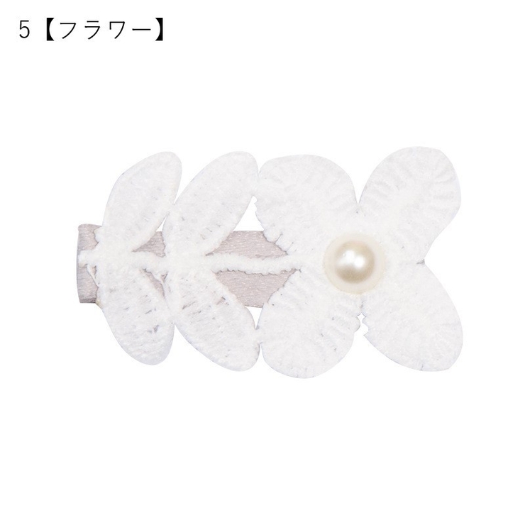 ヘアクリップ 髪留め キッズ | PlusNao | 詳細画像13 