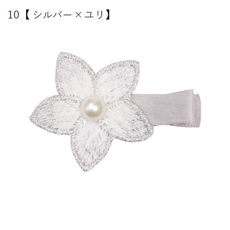 ヘアクリップ 髪留め キッズ | PlusNao | 詳細画像18 