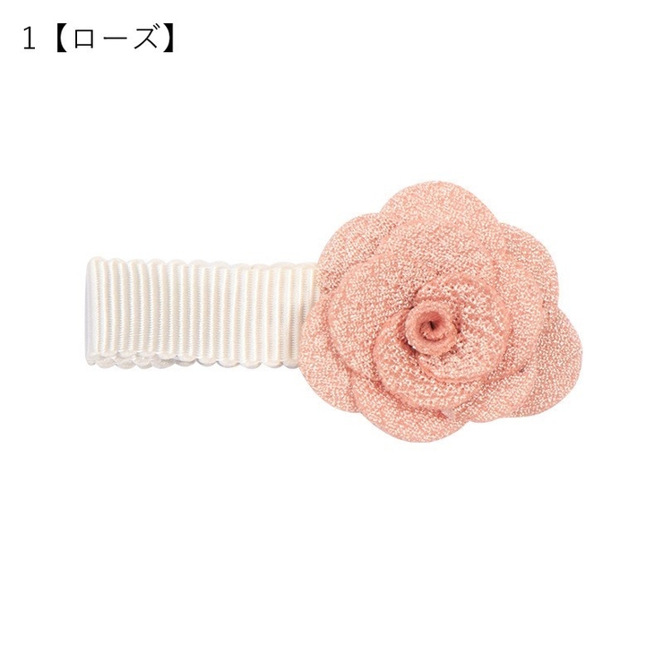 ヘアクリップ 髪留め キッズ | PlusNao | 詳細画像9 