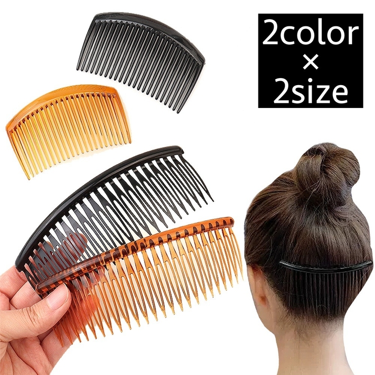 ヘアコーム レディース 女性 | PlusNao | 詳細画像1 