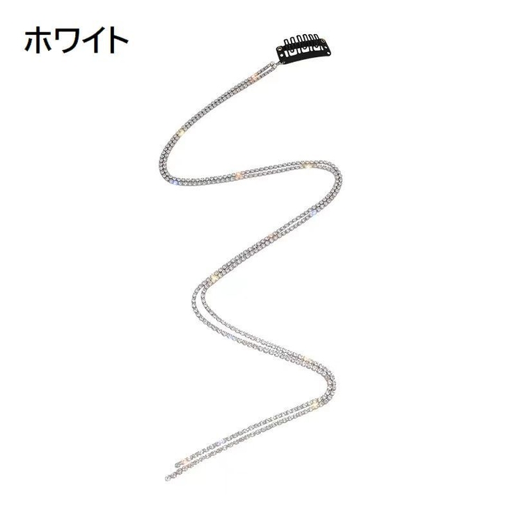 ヘアチェーン 編み込みチェーン 1本 | PlusNao | 詳細画像10 