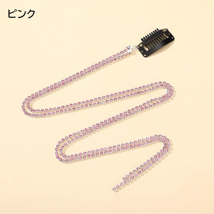 ヘアチェーン 編み込みチェーン 1本 | PlusNao | 詳細画像12 