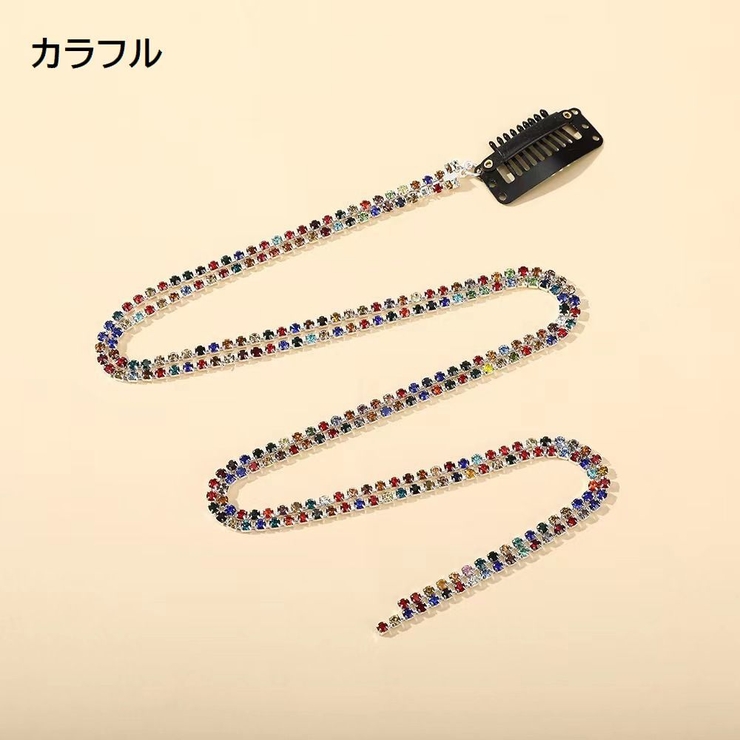 ヘアチェーン 編み込みチェーン 1本 | PlusNao | 詳細画像14 