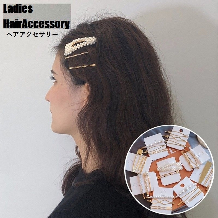 ヘアピン パッチン留め ヘアクリップ | PlusNao | 詳細画像1 