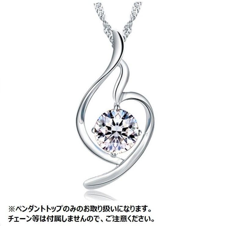 ペンダントトップ ペンダントヘッド チャーム | PlusNao | 詳細画像14 