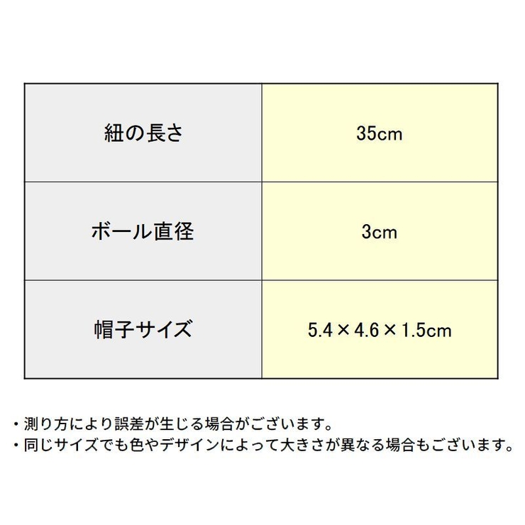 チョーカー 女性用 アクセサリー | PlusNao | 詳細画像19 