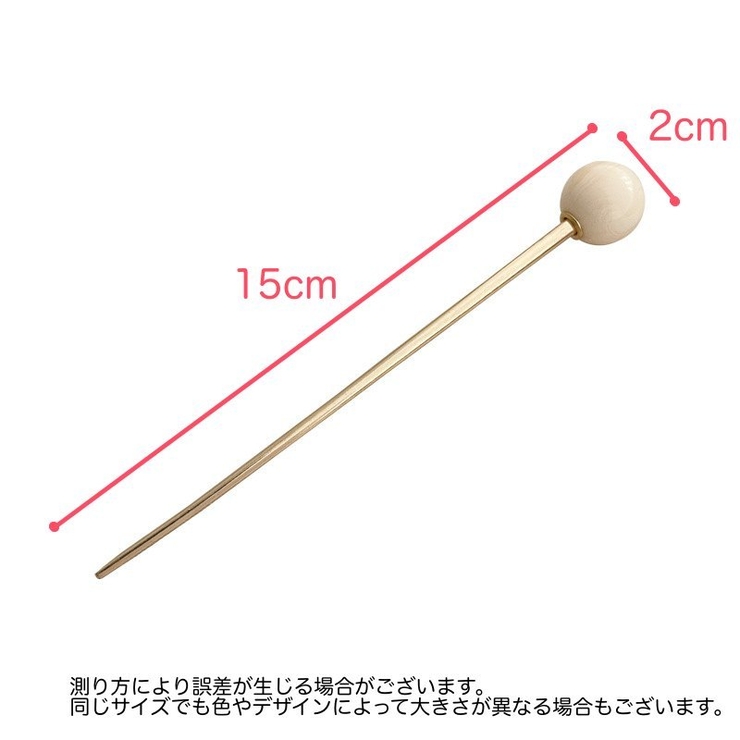 簪 かんざし レディース | PlusNao | 詳細画像13 