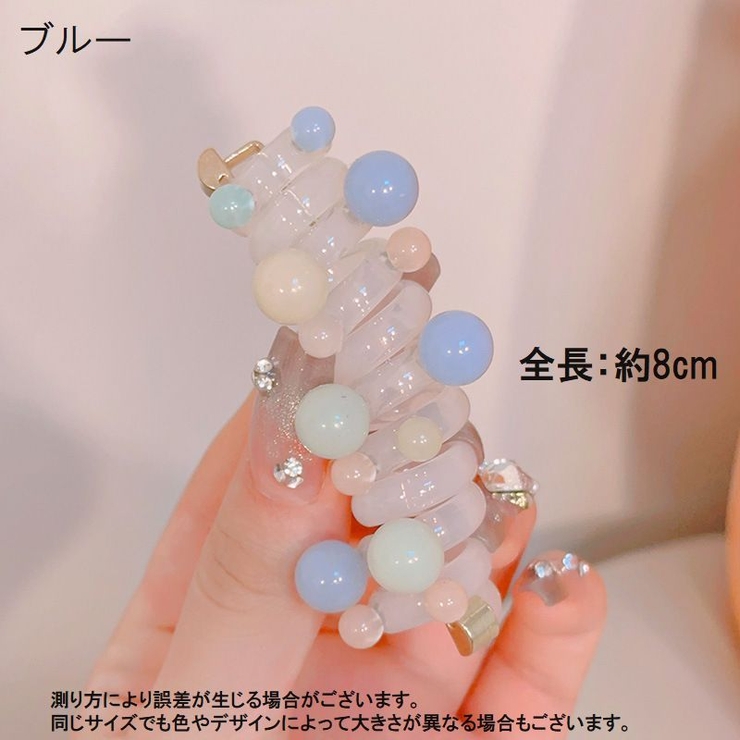 ヘアワイヤー ワイヤーポニー キッズ | PlusNao | 詳細画像13 