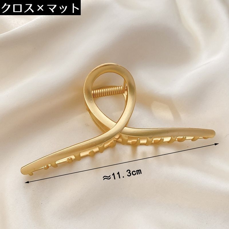 バンスクリップ ヘアクリップ 大きめ | PlusNao | 詳細画像11 