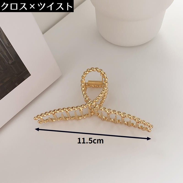 バンスクリップ ヘアクリップ 大きめ | PlusNao | 詳細画像12 