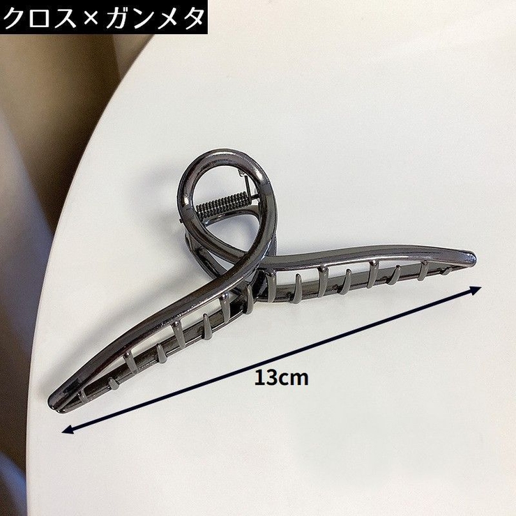 バンスクリップ ヘアクリップ 大きめ | PlusNao | 詳細画像14 