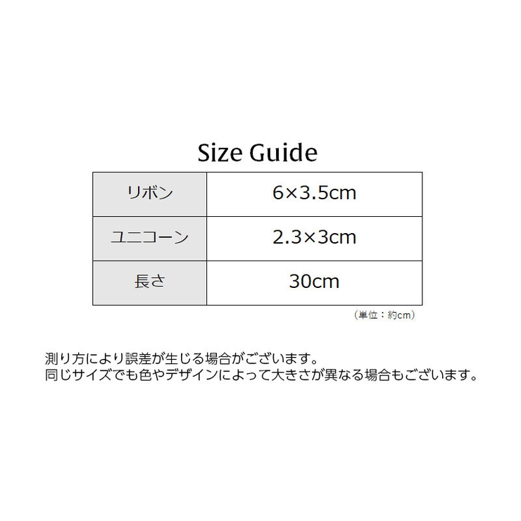 ヘアクリップ エクステ 単品 | PlusNao | 詳細画像18 